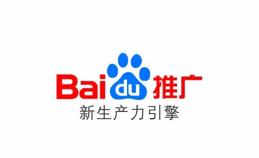 在鄭州網絡推廣競價成本越來越高的三個原因 在鄭州網絡推廣競價成本越來越高的三個原因