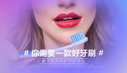 睿藝美簽約河南引力波電子商務建設網上商城 睿藝美簽約河南引力波電子商務建設網上商城