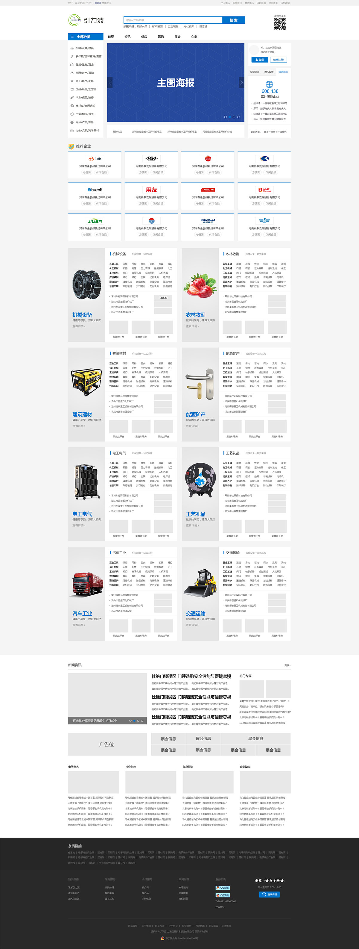 f24f42461c4dffe857e4f59dbe312cb9.jpg f24f42461c4dffe857e4f59dbe312cb9.jpg