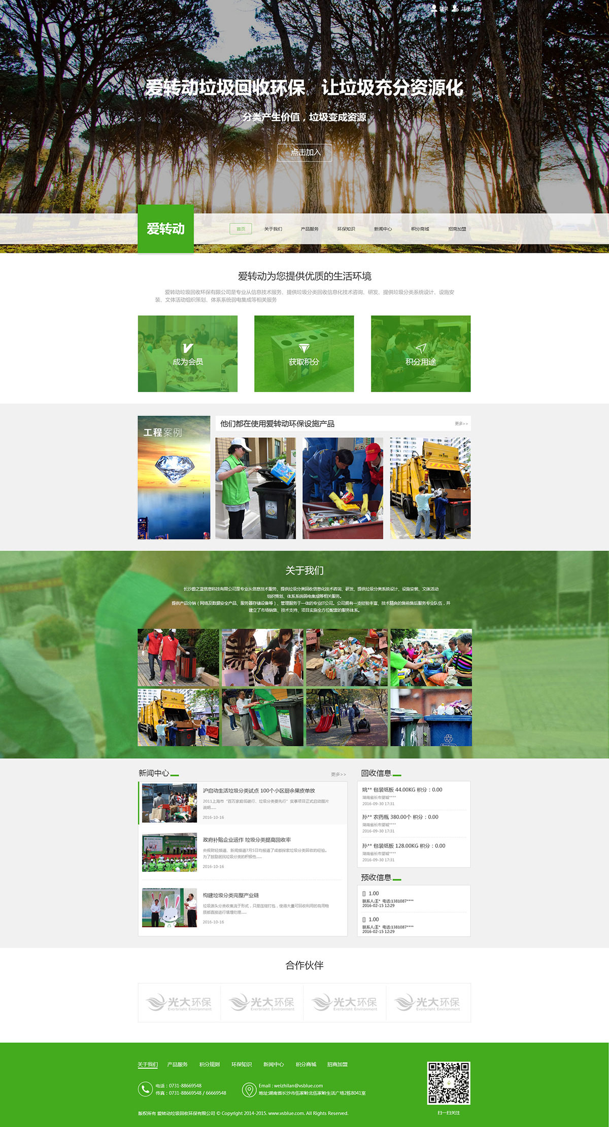 111291e2a4bd1fa4051a7cb1d64d4a0d.jpg 111291e2a4bd1fa4051a7cb1d64d4a0d.jpg