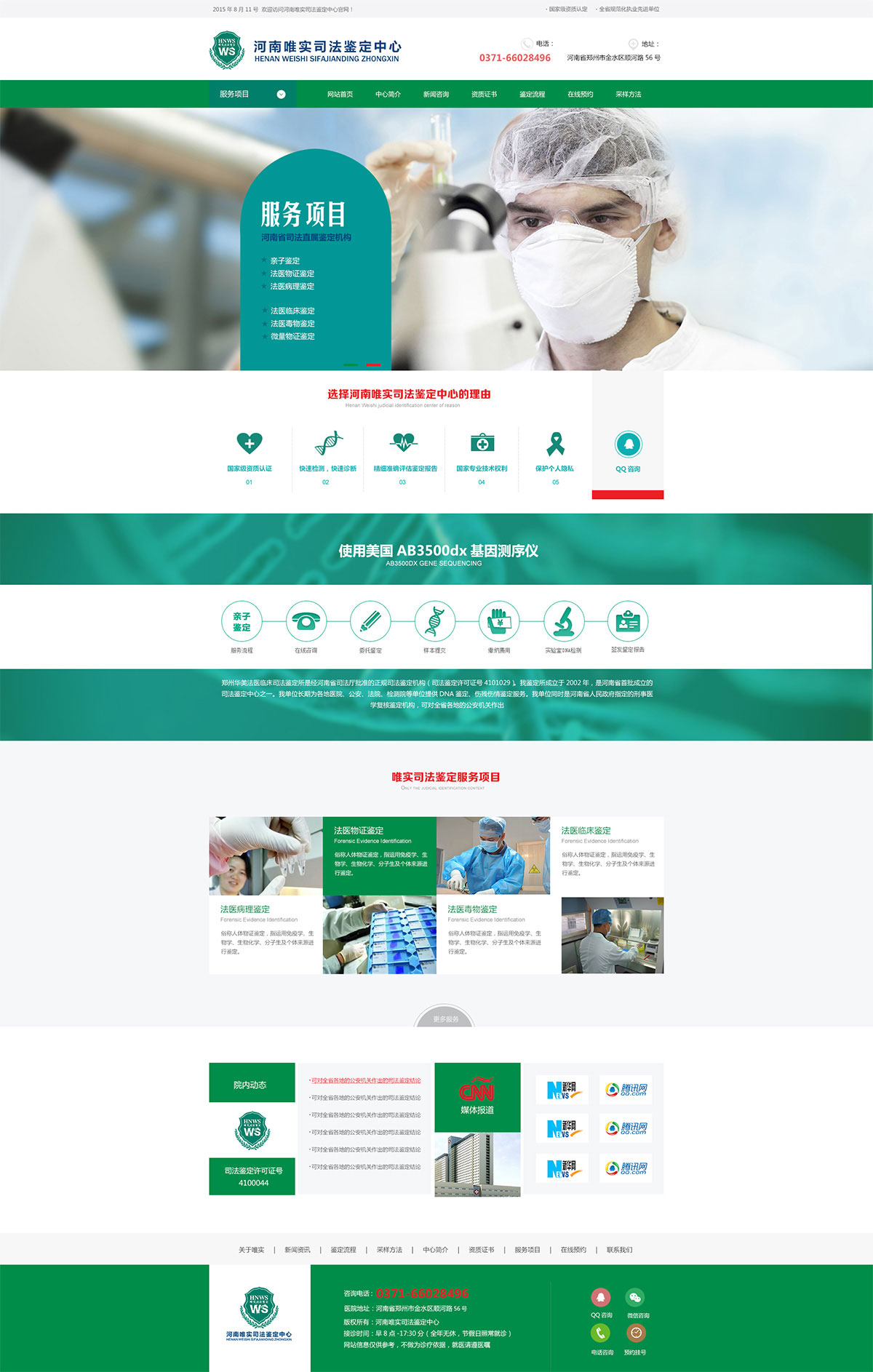 291785cf8206ef93aa4854c12c099280.jpg 291785cf8206ef93aa4854c12c099280.jpg