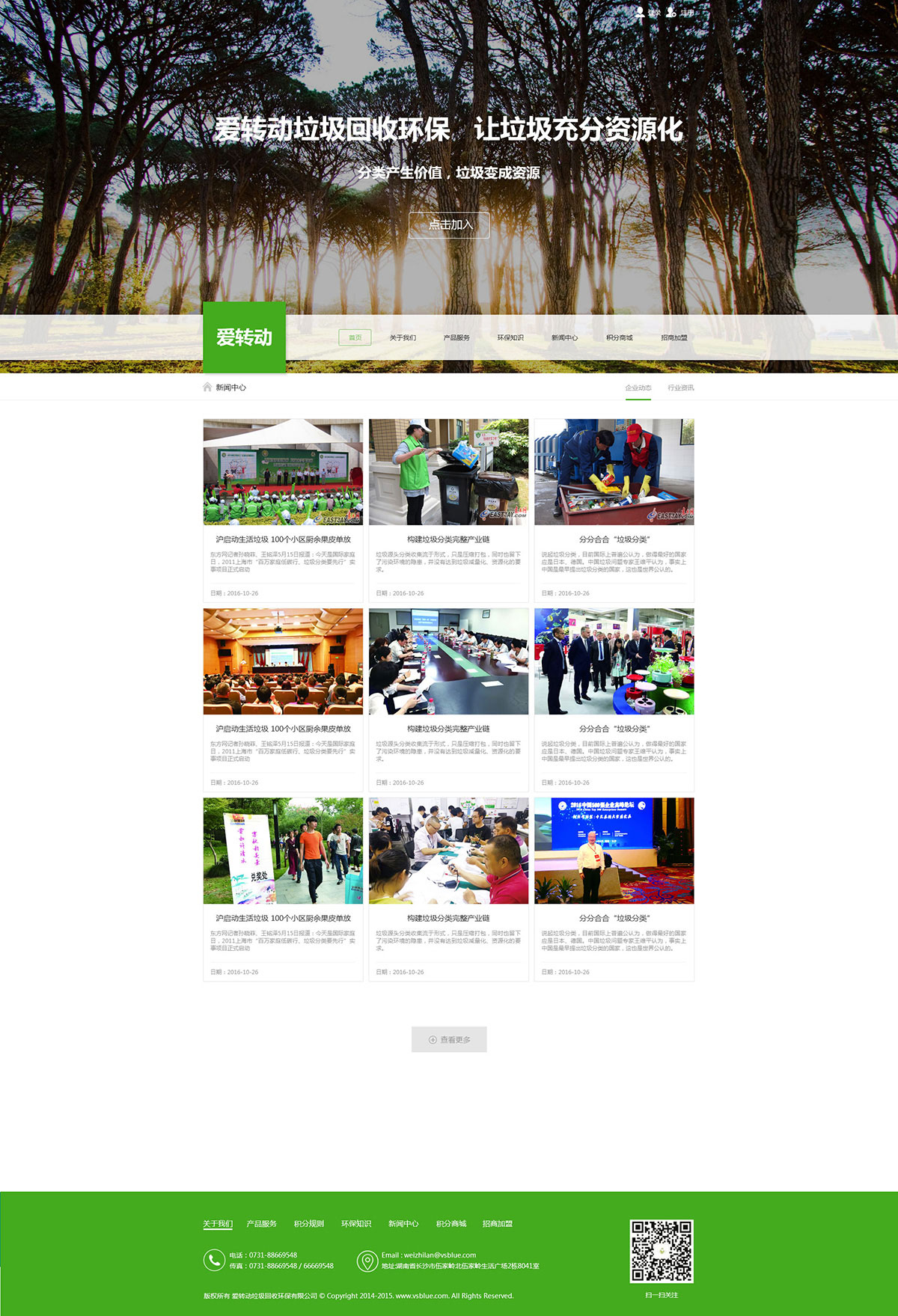 eb0cfce9e0fa7fb4999c5cffac2cb1f5.jpg eb0cfce9e0fa7fb4999c5cffac2cb1f5.jpg