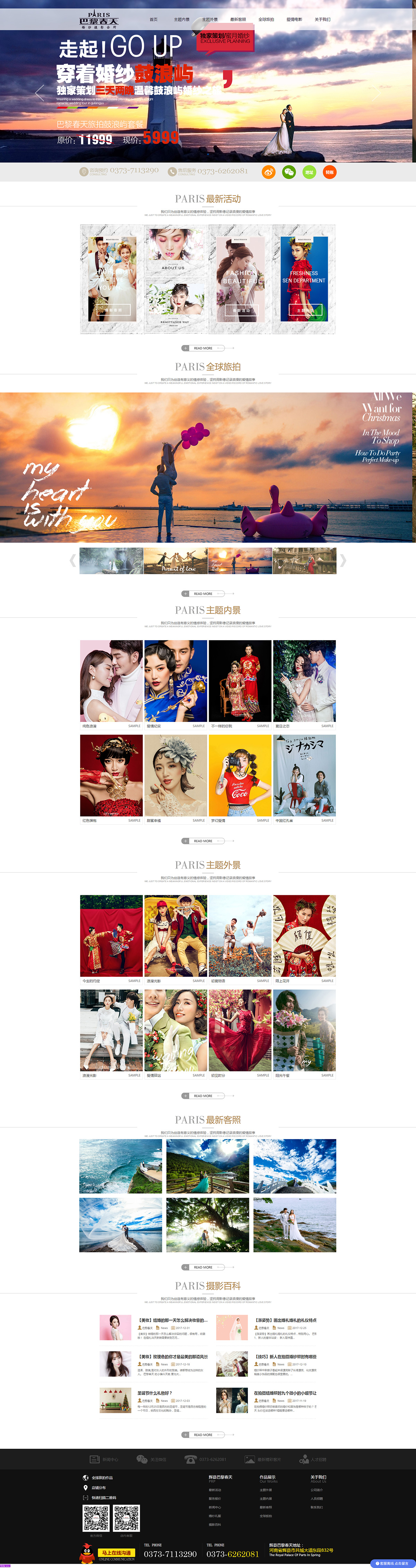 bc0a9029638e4cd86aaf9c5fb1923b9b.jpg bc0a9029638e4cd86aaf9c5fb1923b9b.jpg