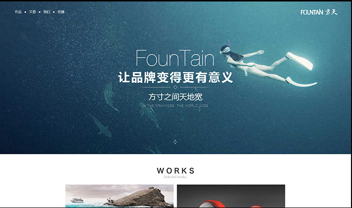 睿藝美再度攜手鄭州方天影視定制影視管理系統(tǒng)