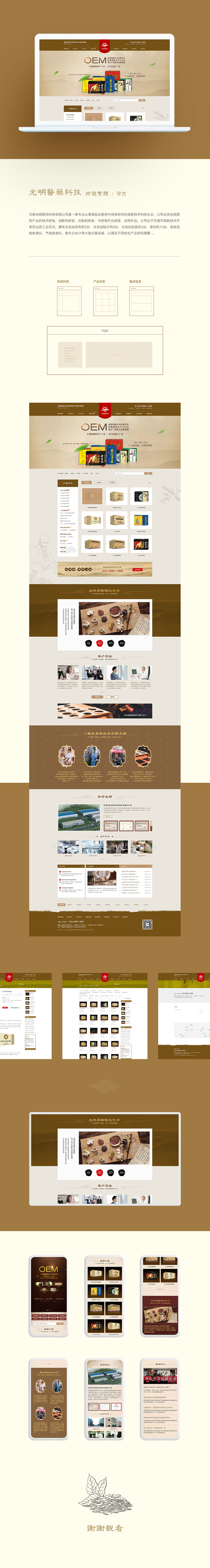 d6b2c560eb61f22709d37565d0d63ae3.jpg d6b2c560eb61f22709d37565d0d63ae3.jpg